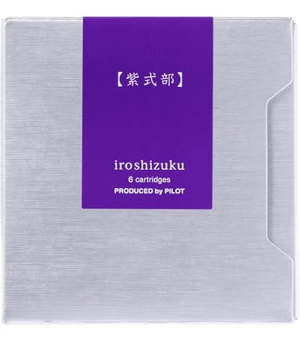 Amazon | （まとめ買い）パイロット 万年筆用インキ iroshizuku 色彩雫
